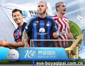 博雅棋牌的故事 - 体育资讯内容服务(boyaqipai)